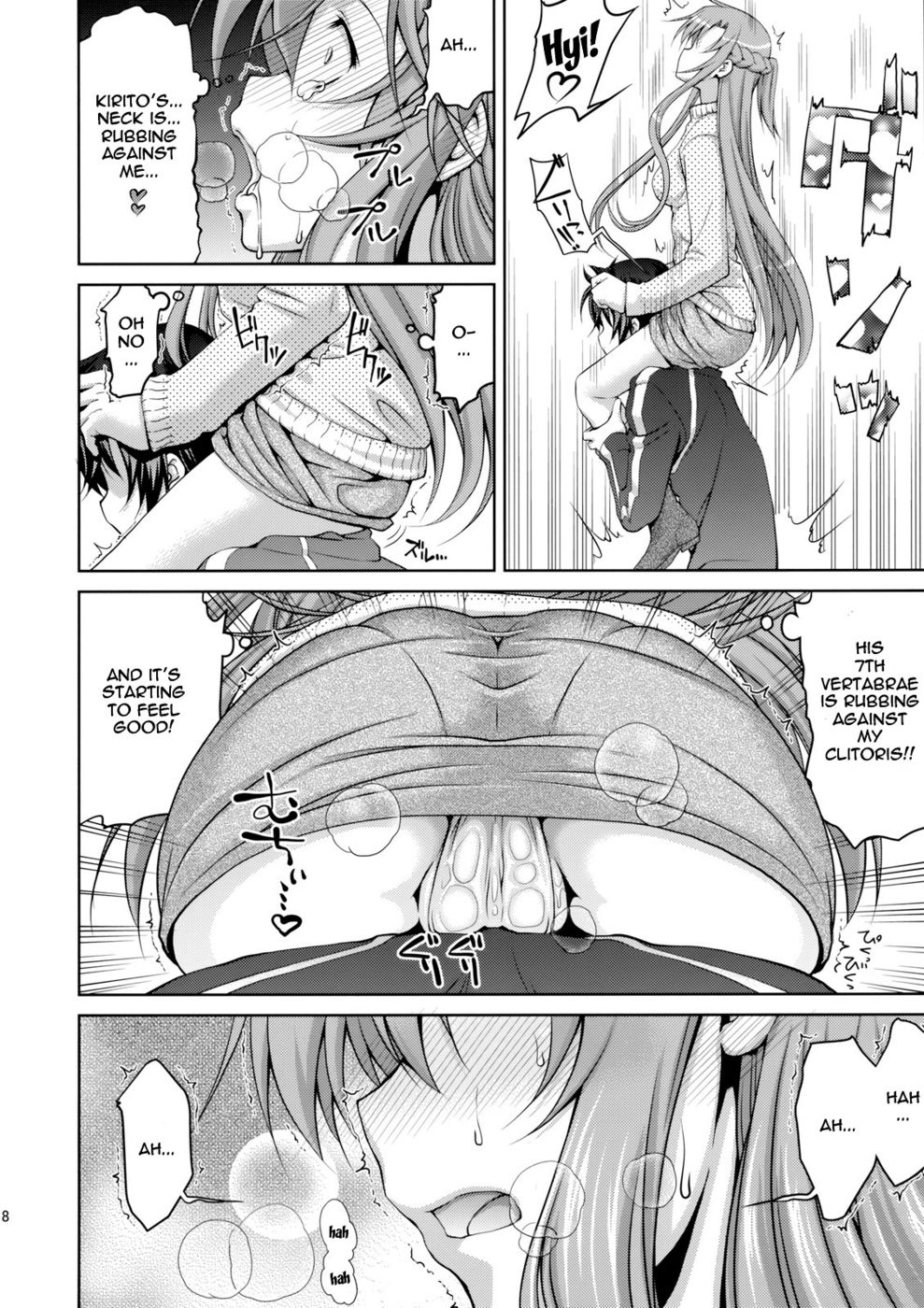 Hentai Manga Comic-ASUNA-san NO EROHON-Read-6